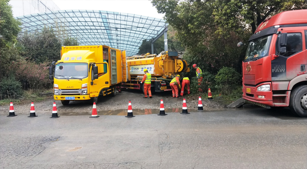 夏津成区雨污水管网“四位一体”检测疏通项目